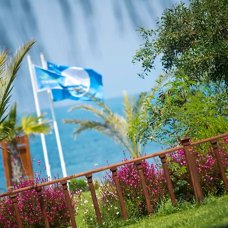 Flora Garden Hotel 5*
